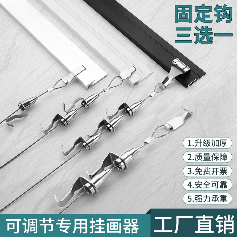 Подвеска для рисования орбитальной галереи Выставка живописи