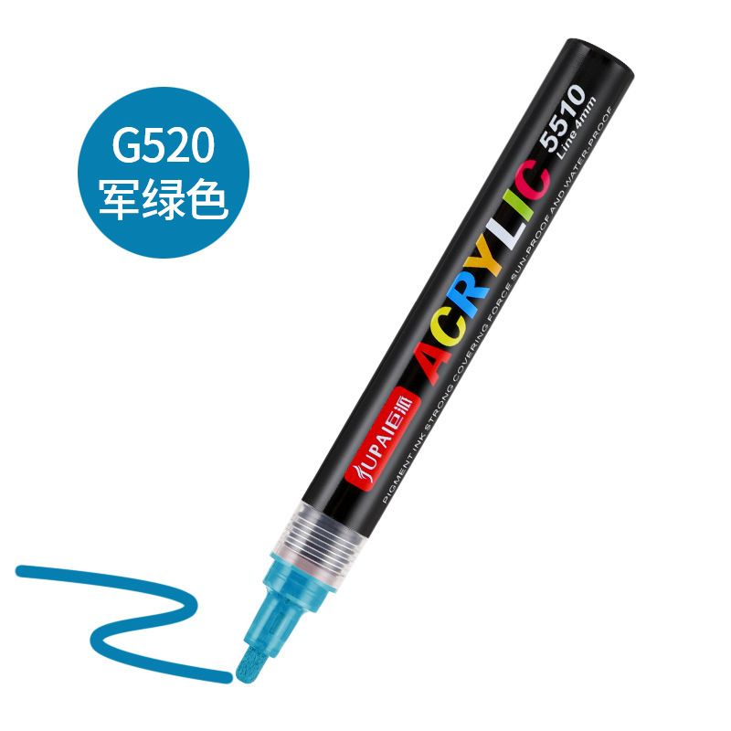 Acrílico rotulador 36 colores monocromo opcional transfronterizo estándar de la UE productos genuinos a base de agua no se desvanecen piedra rotulador