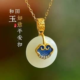 吊坠;耳环;耳钉