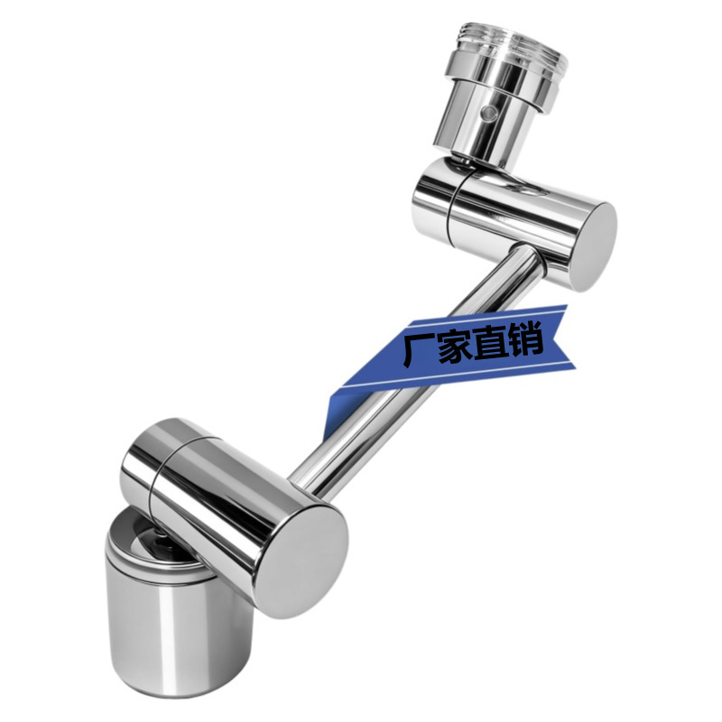 Bathroom Sink Mechanical Arm Universal Faucet Aerator Extension Anti-Splash Hair Washing Tool with Rotatable Spout Bathroom Sink Mechanical Arm Universal Faucet Aerator Extension Anti-Splash Hair Washing Tool with Rotatable Spout