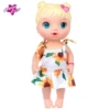 Q12-095 Sunflower Skirt