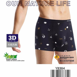 �Ų���8384���bһ�Ѓɗl3D�o���o�����w�S�M��Ī������ʿƽ�_��ѝ