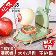 �¿��֓u���O��������Ƥ�Ԅ�ȥƤ�C��Ƥ������һ�๦�ܼ�����Ƥ�C