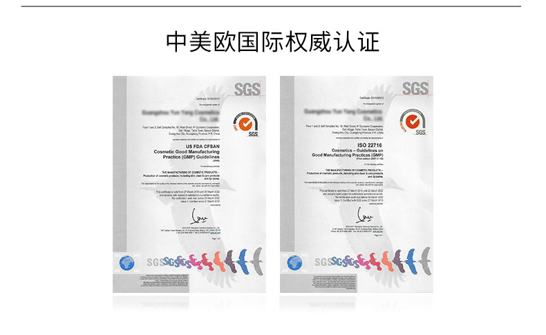 芸朵儿详情首尾页_04.jpg?x-oss-process=image/format,png