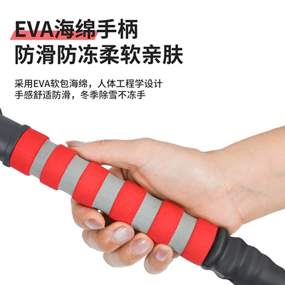 Car Snow Shovel, Ice Removal: Car cleaning tools
