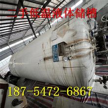 ����15�����͜�Һ�w����