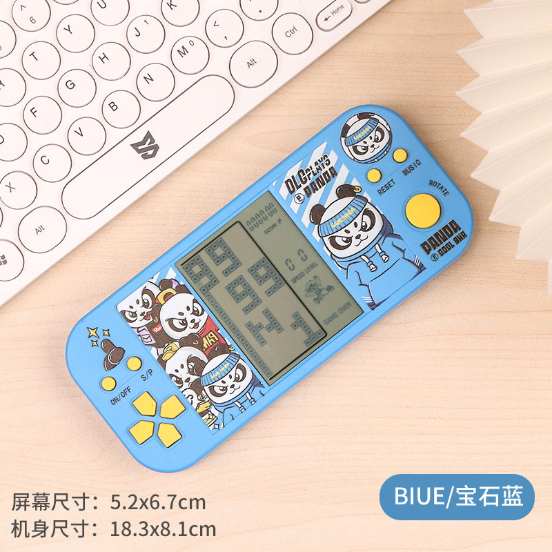 4.1inch horizontal screen [blue panda] bring your own battery