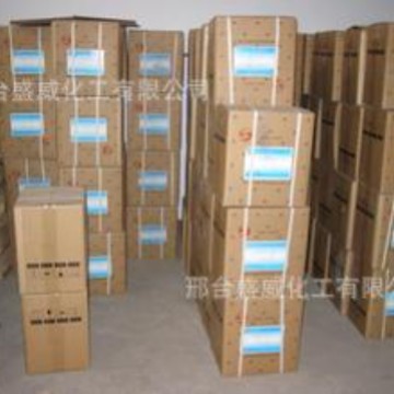 厂家直销直接耐晒大红4BE、批发零售、量大从优