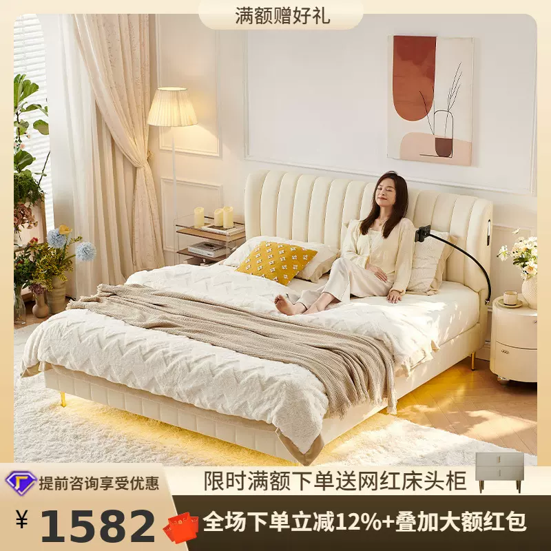 桐语特轻奢极简主卧1.8米双人1.5现代简约北欧皮艺软床婚床真皮床
