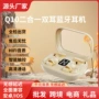 跨境二合一双耳新款耳机