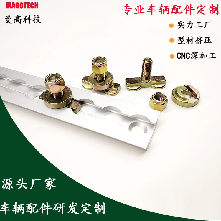 Модификация гусеничного автомобиля/быстросъемная направляющая/профессиональная кастомизация/дорожка для передвижения транспортного средства