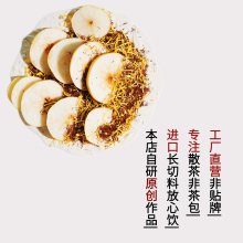 ��K���������ζ�o���ԭ���t�貨ʿ·�׹����Lζ�ӻ�����ѩ��