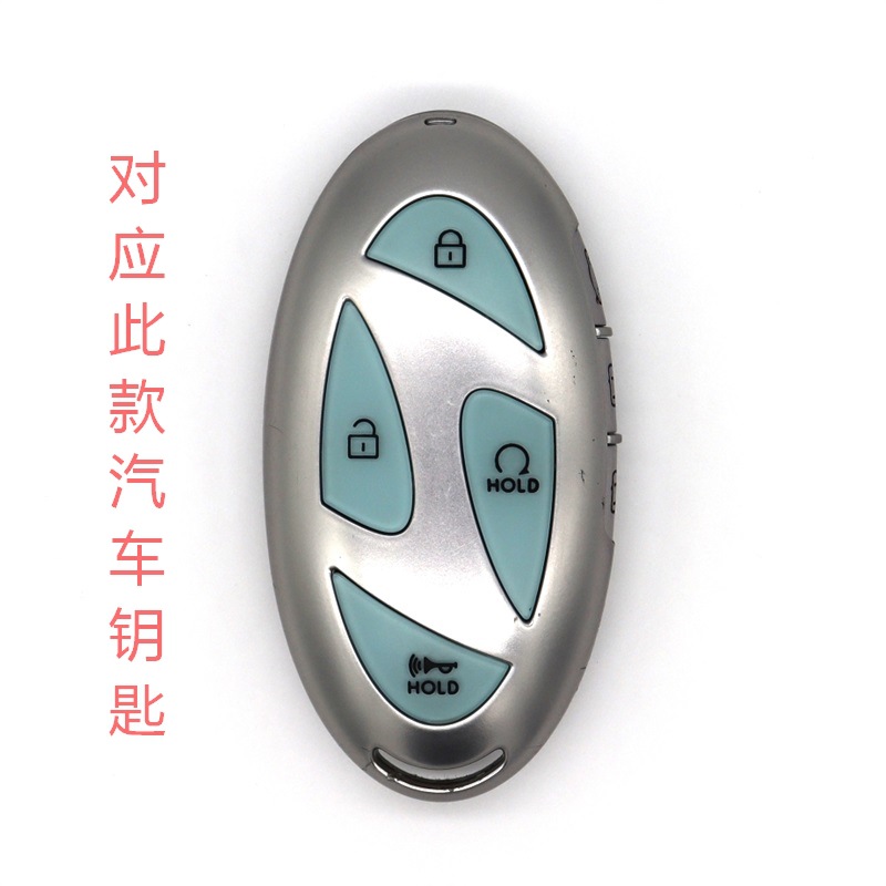 钥匙.jpg