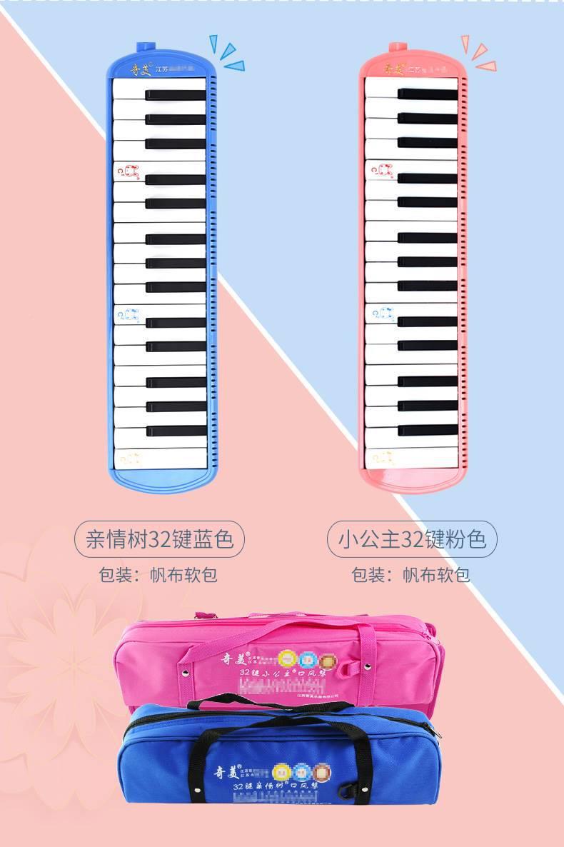 O1CN01sTqkkS1VcjrtEAAPH_!!2761