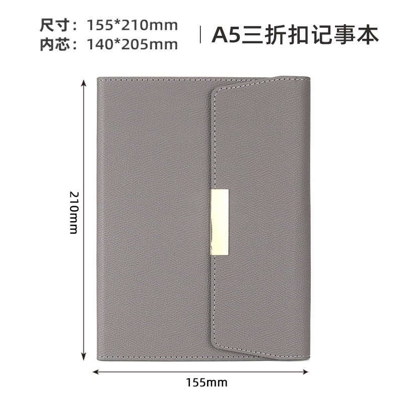 新しいビジネス三つ折りノートボックスセット高颜値メモ帳オフィス文房具記録本はロゴを印刷できる|undefined