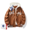 Jm-2231 caramel