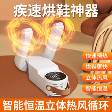 �¿�羳�����|����Ь�������������ñ�y��əC��Ь�ӿ�ЬůЬ��