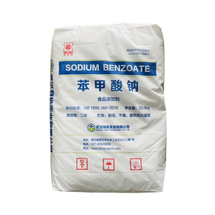 苯甲酸钠食品级水果饮料保鲜剂武汉有机新康牌安息香酸钠