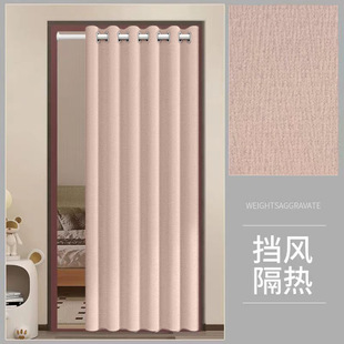 Windproof and Thermal Door Curtain Partition Curtain for Fitting Room, Bedroom, Home Use, No-Drill Blocking Kitchen Wind Curtain