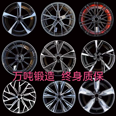Audi WAnton Dövülmüş Disklər 18 19 20 21 22inch A7 A6L A5 A4 A8 Q5 RS4 üçün