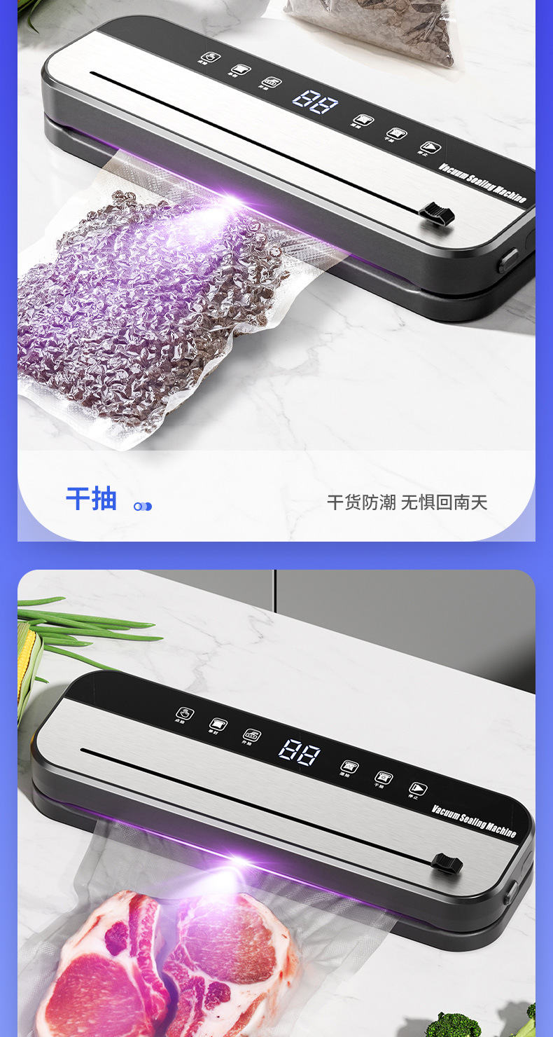 Cross-border Vacuum Sealer Dry and Wet Dual-use Automatic Sealing Machine Food Preservation Machine Kitchen Vacuum Sealing Plastic Sealer
