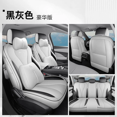 Universal Car Seat Cushion for Universal seat cover - black-and-gray-deluxe-version-rear-row-all-inclusive-universal-for-special-vehicles