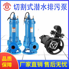��һGNWQ����ʽ�и���ˮ���T�F���P�304/316���|WQK�иˮ��