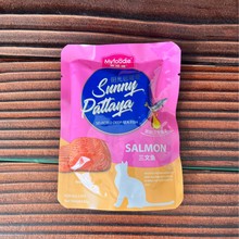 ������؈���r��85g����؈������r���؈��Z؈���^؈��ʳ