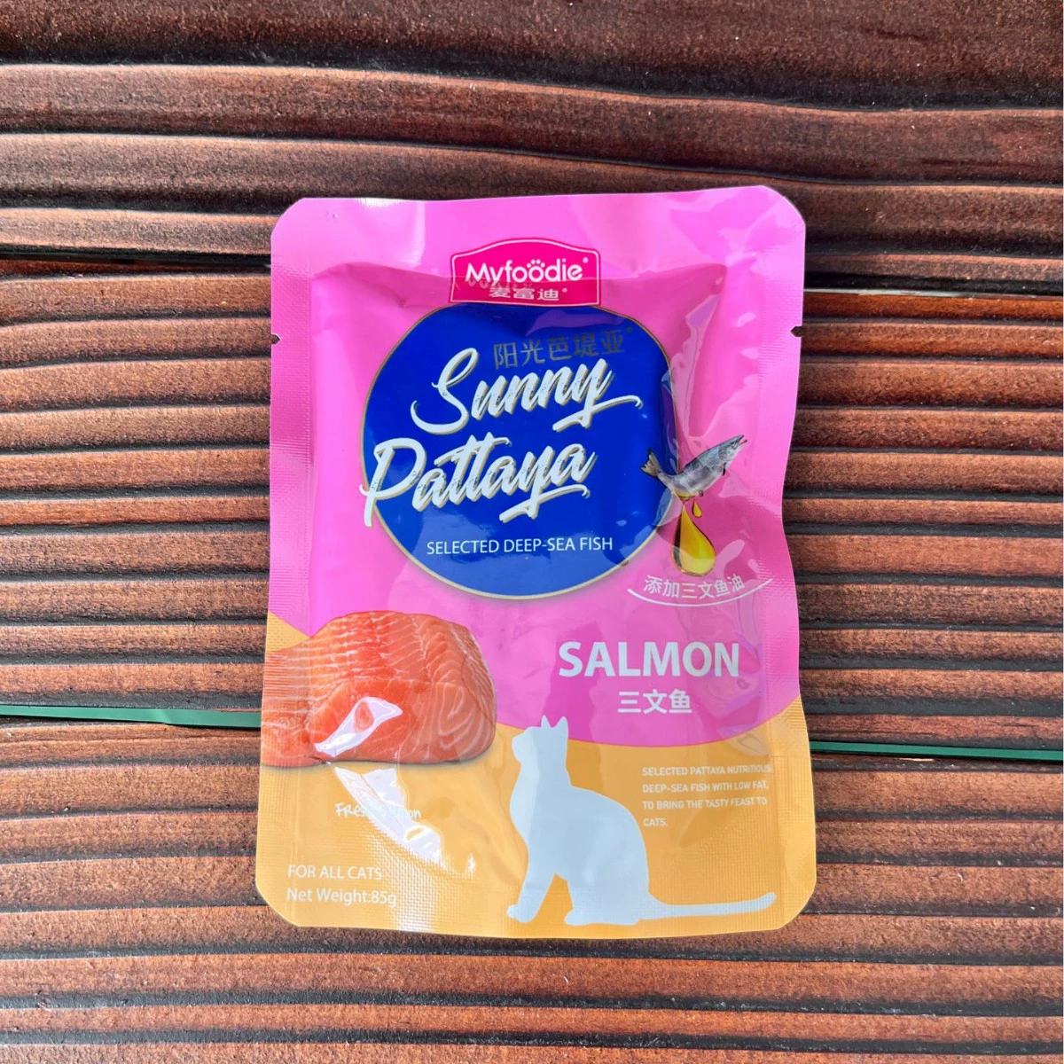 Корм для кошек McFoodie Cat Delight, свежая упаковка, 85 г, лакомства для взрослых кошек и котят, влажный корм для кошек, консервы для кошек, снеки для кошек