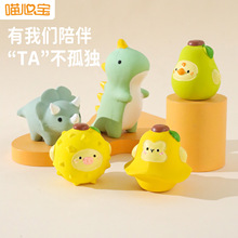 幼犬小狗发声乳胶玩具解闷自嗨狗狗耐咬泰迪中小型犬磨牙宠物用品