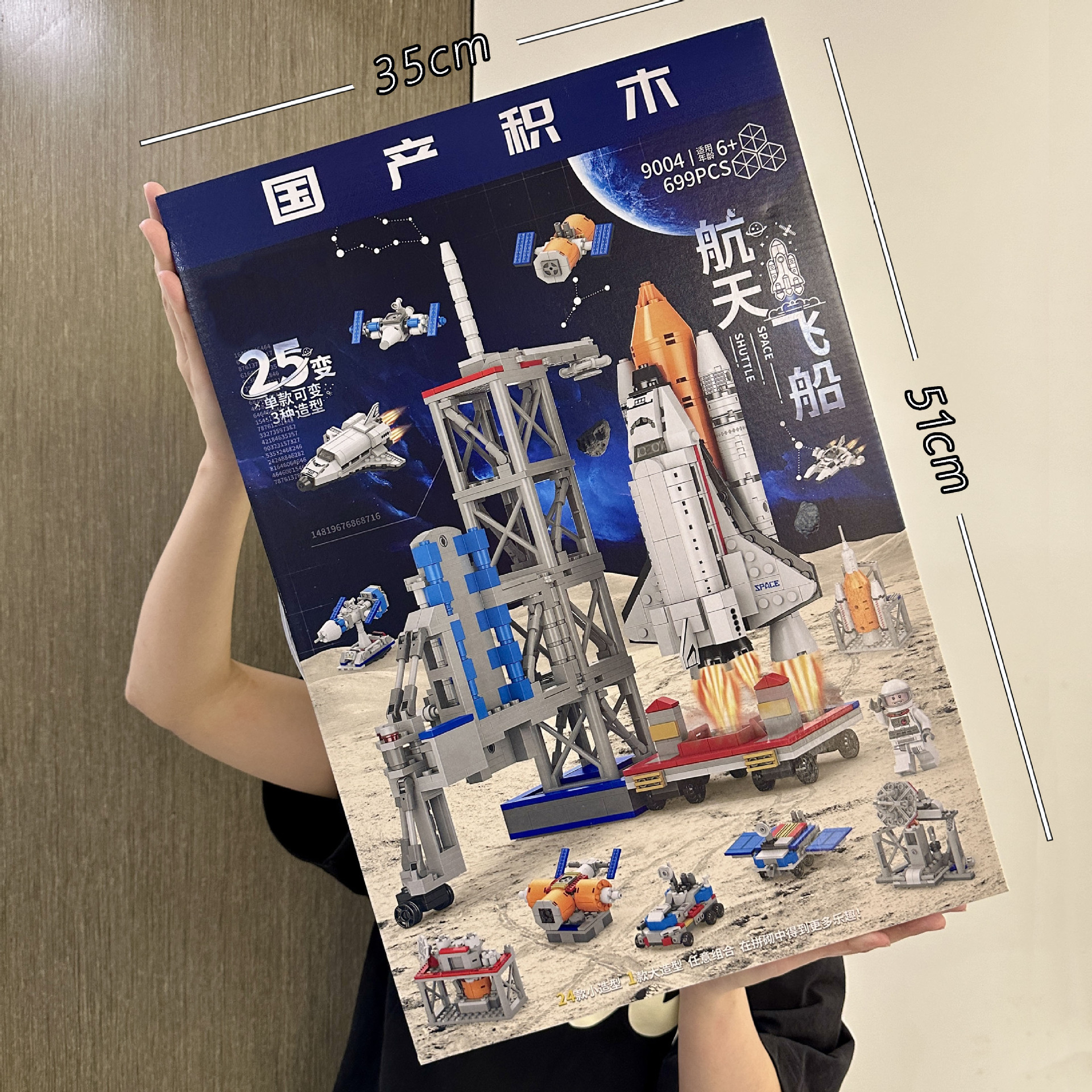 Bloques de construcción de robots transformables, partículas pequeñas, mecha para niños, Optimus Prime, Bumblebee, guerrero, juguete educativo de ensamblaje, regalo para niños.
