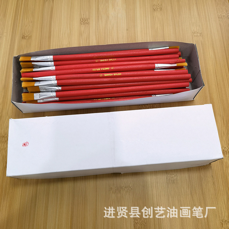 IMG_20220216_154252 800