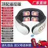 Four-head (rechargeable, heated, voice, remote) — White