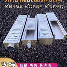 U�͵؜�ˮ��304���P䓾��Գ�ƷͥԺ�N��������ˮ�����ð���