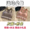 K2: Grey-purple + pink [two-piece pack + small gift]---rushed all over the internet