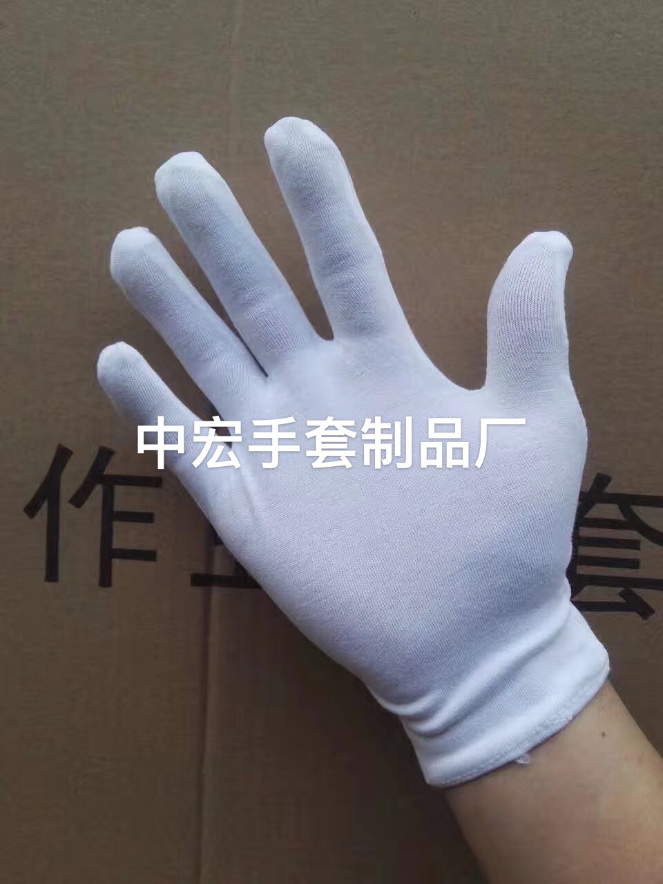 화이트 폴리에스터 랙