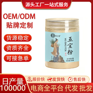 �匚�۹��b�����S�����������˅��FƤʯ����Դ�^���S���l250��