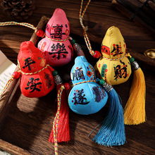 �¿���繝������҇����Ą�С�YƷ���^���繝���ֶY���J������