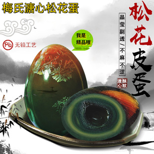 nx÷���ɻ���60-80��/20ö��ꖺ������r�������ɻ�����Ƥ���o�U��