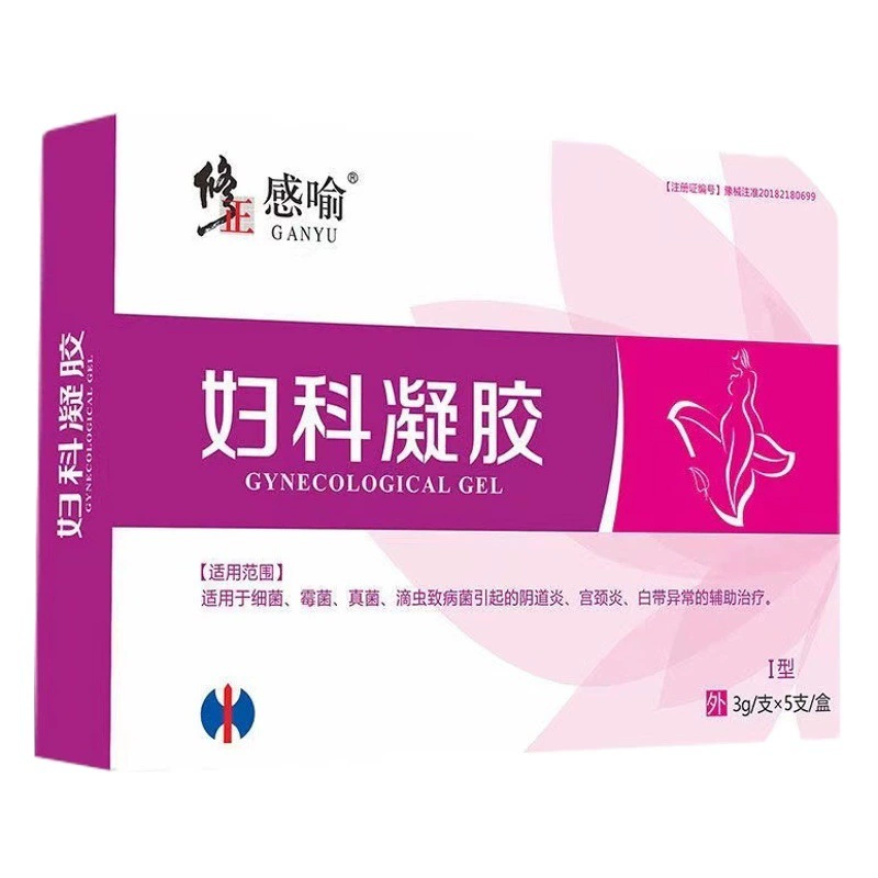 Хитозановый гинекологический гель для наружного применения, для интимных зон, при необычных выделениях из влагалища, запахе, воспалениях, оптовая продажа медицинского оборудования