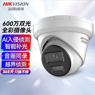 ������ҕ�O�ؔz���^600�f�p��ȫ�����POE�W�����3366WDV3-L