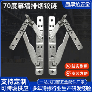 70��Ļ���ş��q朲��P��[�Δ����ϑҴ��Ҵ����L֧��ƽ�_������