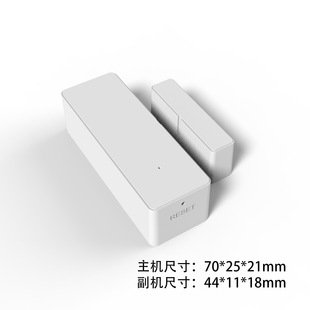 Smart Door Magnetic Housing Wifi Tuya Smart Door Magnetic Sensor Housing Zigbee Door Magnetic Housing