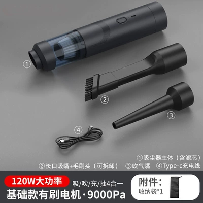 Tozsoranlar Car Vacuum Cleaner, Suction and - does-not-come-with-storage-bag-basic-carbon-brush-motor-black