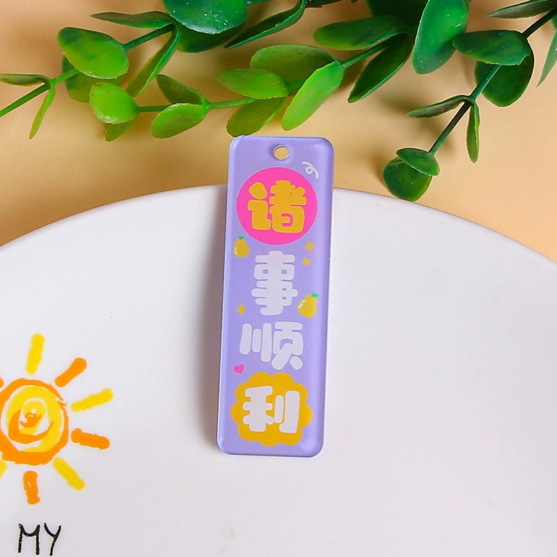 Double-sided acrylic accessories, bag decoration, car keys, accessory