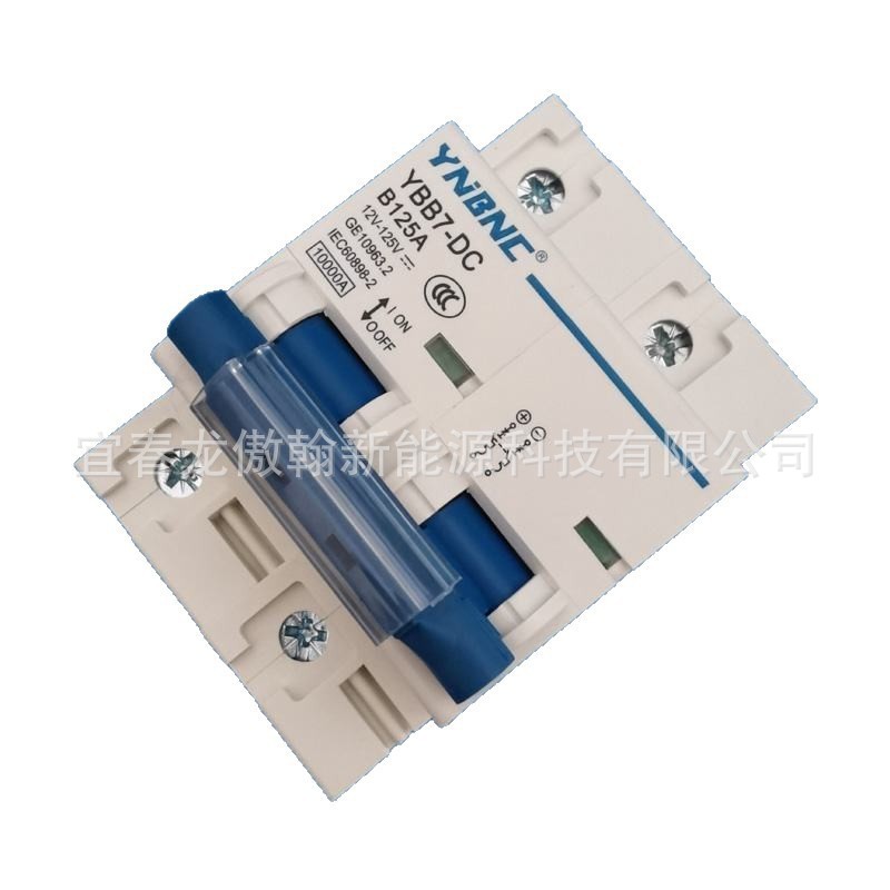 YU Variable Fusible de Vehículo Eléctrico de Serie Completa Circuit Breaker DC 12V48V60V72V96 Interruptor de apagado image 17