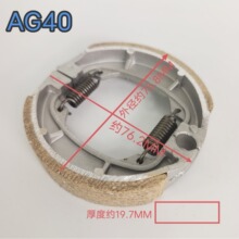 AG40��̖늄�܇�x܇��K��Ħ��܇�x܇���x܇Ƥ���x���x��ţ�Ǆx��