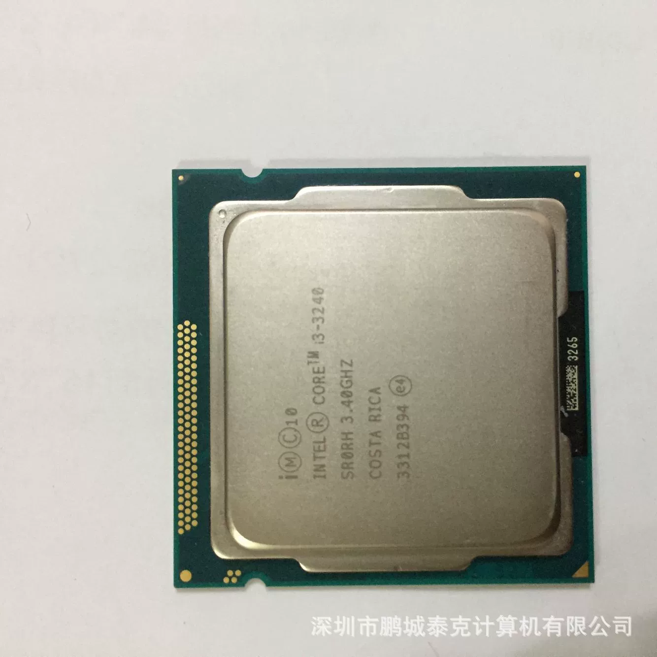 Совместимо с ПК Intel три поколения Core i3-3240 Разборный процессор Sanda CPU