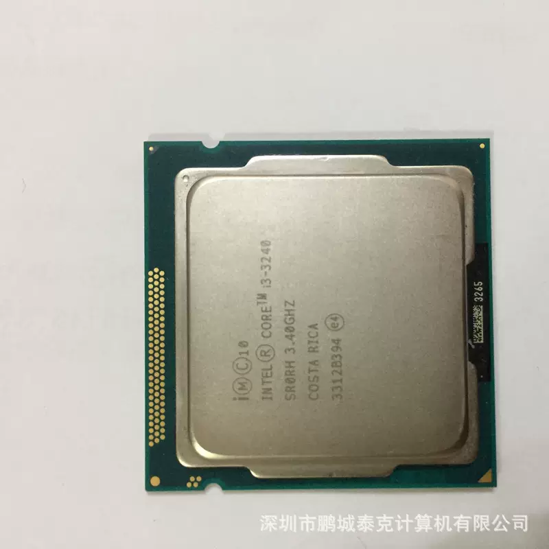 Совместимо с ПК Intel три поколения Core i3-3240 Разборный процессор Sanda CPU