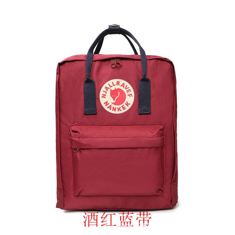 버건디 블루 벨트